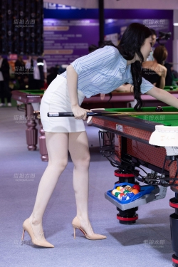 LB312-145 杭州台球展-少妇天花板车模弦子的雪白美腿