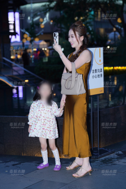 240626-1 20p