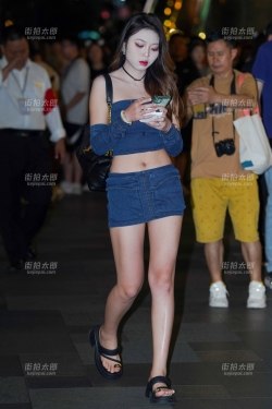 230808-7 45p