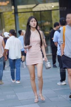 230812-9 95p