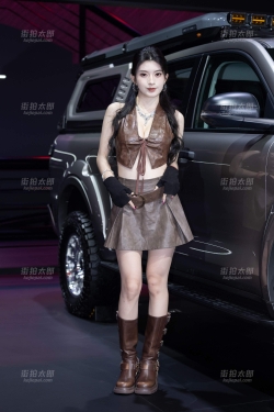 LB124-97P 成都车展-性感深V美胸车模网红BB酱【套图+视频】
