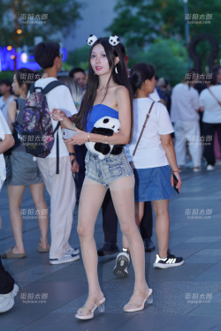 240801-2 37p