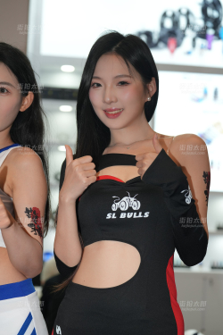 苏州改装展之肖悦肉丝特写版34P手机花絮24P视50秒