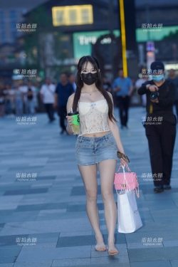 230608-4 83p