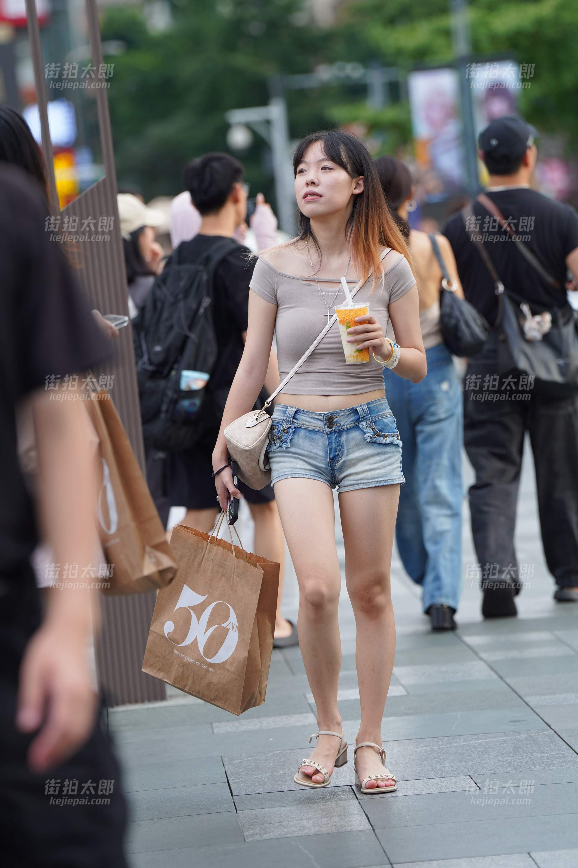 250809-8 53p
