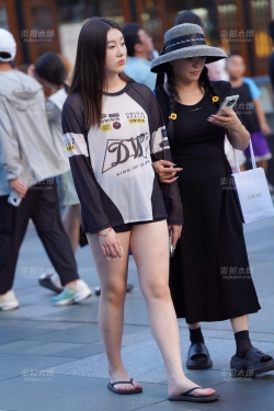 250716-8 90p